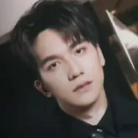 nhật hoàng