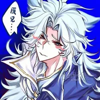 kiện bàn hiệp BN