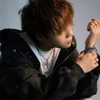 Trường Giang — Gill