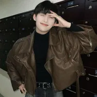 Gemini Hùng Huỳnh