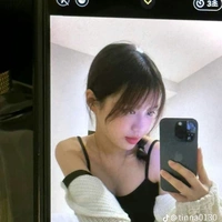 Han Sara