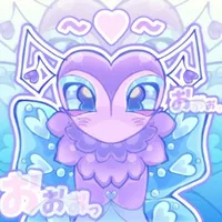 Flutter