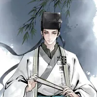 Tần Chiêu - Thái Giám