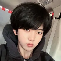 Trương hàm thụy