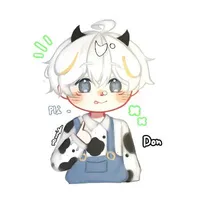 Don (Esper)