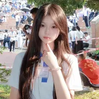 Trịnh Gia Linh( bn thân n9)