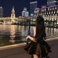Tần Hạ Vy