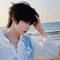 Trần Dịch Hằng_Em