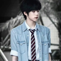 Trần Dịch Hằng _em_