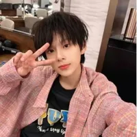 Trần Tư Hãn (bé)