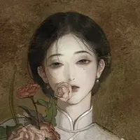 Nguyễn Hoa