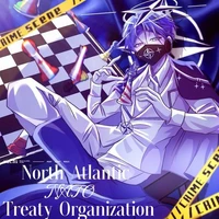 North Atlantic Treaty Organization