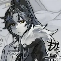 Nguyên Thủy Nhân 