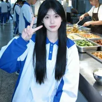 Dương Kiều Ân