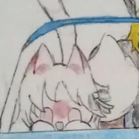 nekomi