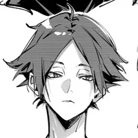 Suna Rintarou