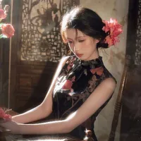 Cố Uyển Dung - mẹ nam9