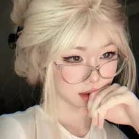 Cố An Hạ
