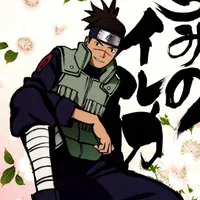 Umino Iruka 