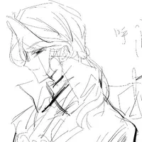 X!Gaster