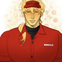 ELLIOT