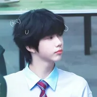 Trần Nghị Hằng