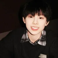 Trần Tư Hãn