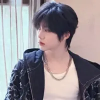 Trần Dịch Hằng