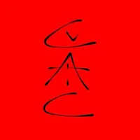 gây gây jet jet😛😛