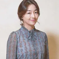 Thẩm Hồng An