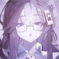 cô hiệu trưởng