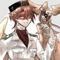 Republic of Indonesia