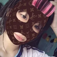 tus vô tri