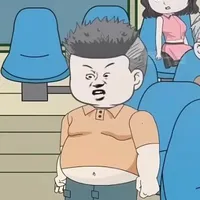 tên Béo