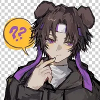 Wifies (Wichi)