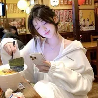 Lâm Uyển Nhi ( nàng )