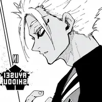 # . Ryusei Shidou