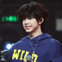 Trần Dịch Hằng _em