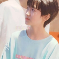 hàm còn nhỏ