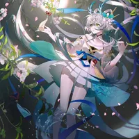 Aria ( T/G)