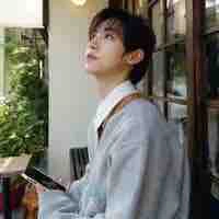 Nguyễn Thành Công | CongB