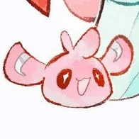 cục hồng của dydian (quên tên)