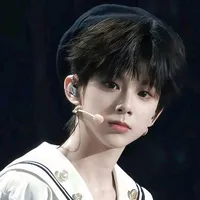 Trần Tư Hãn