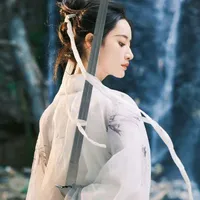 Kim Nhược Lan
