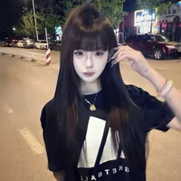 Thẩm Yên Thanh (chíp)