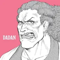Curly Dadan