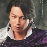 Zett