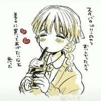 akabane yuugi