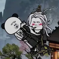 Cửu Sát Kỳ Lân