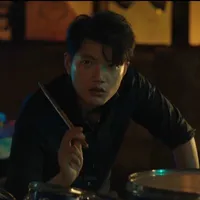 Lư Hạo - 吕昊